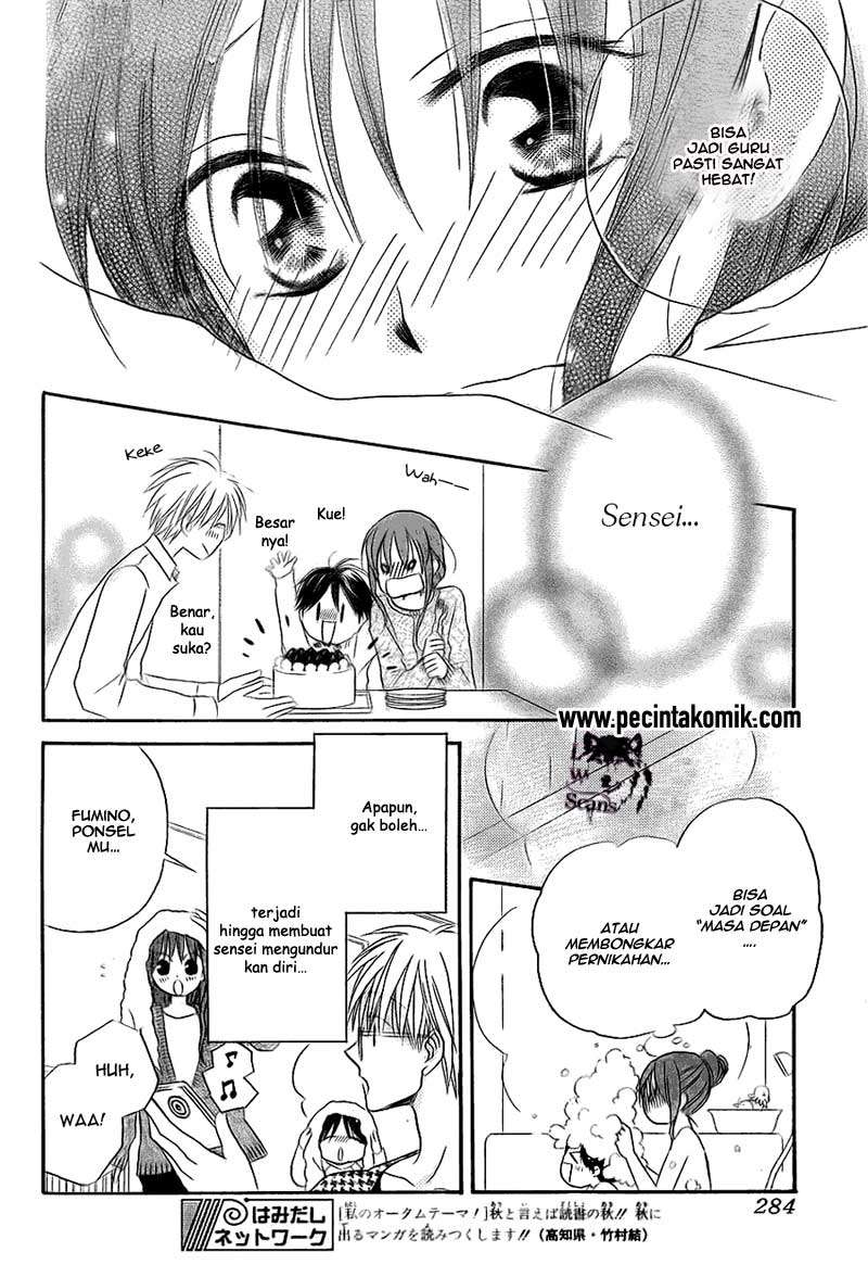 Faster Than a Kiss Chapter 49 - halaman 11