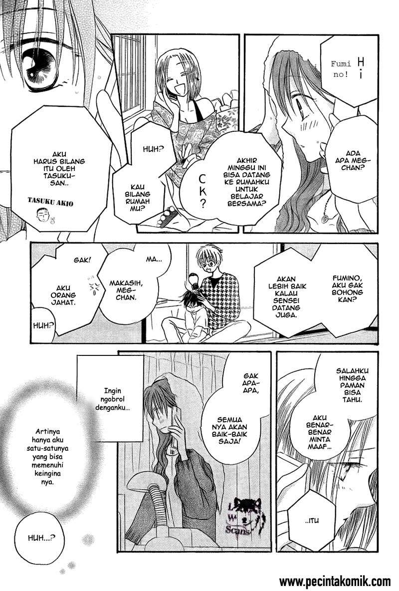 Faster Than a Kiss Chapter 49 - halaman 12
