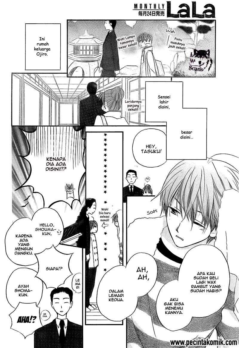 Faster Than a Kiss Chapter 49 - halaman 20