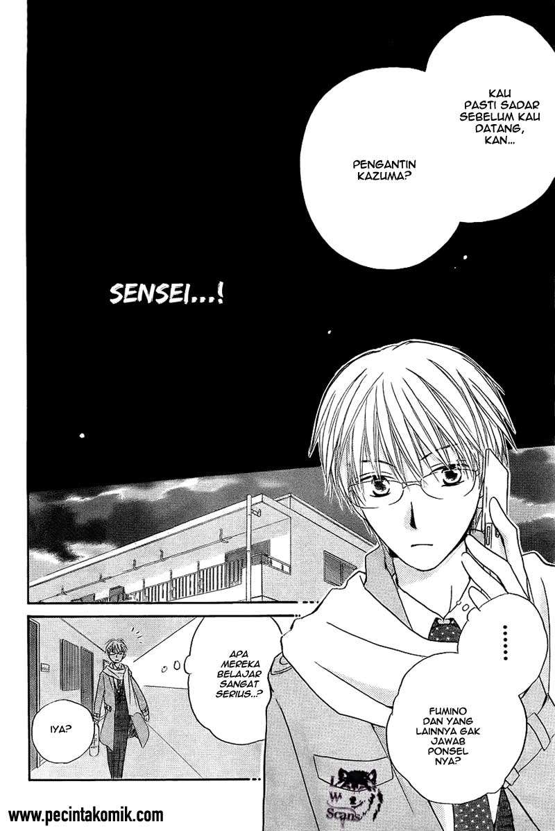 Faster Than a Kiss Chapter 49 - halaman 26
