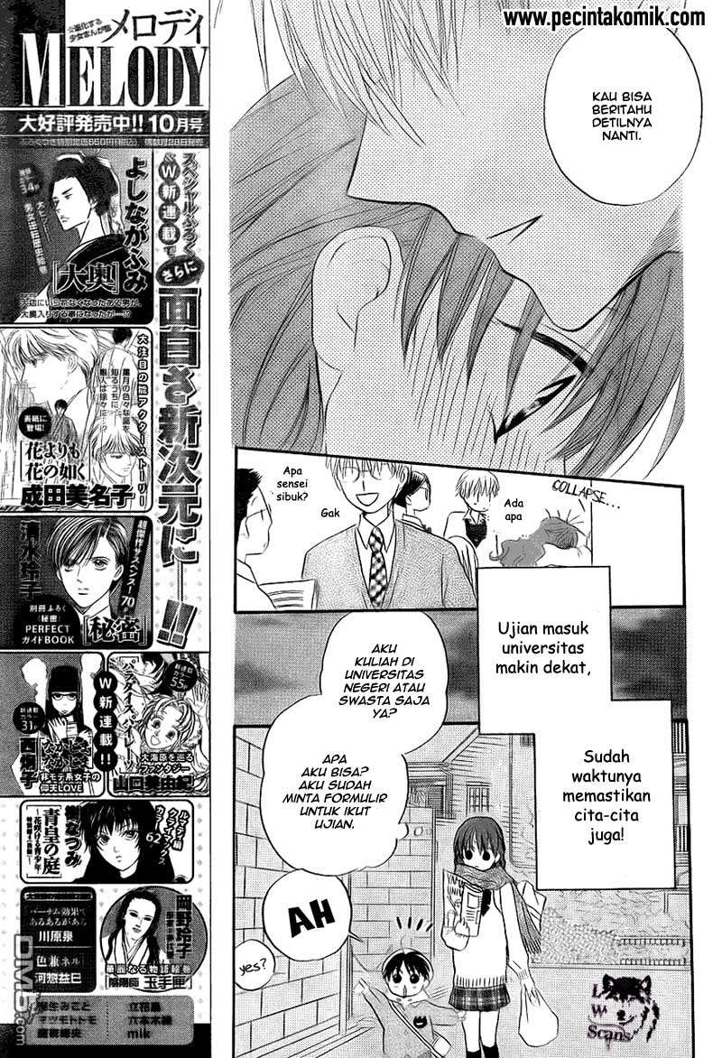Faster Than a Kiss Chapter 49 - halaman 6
