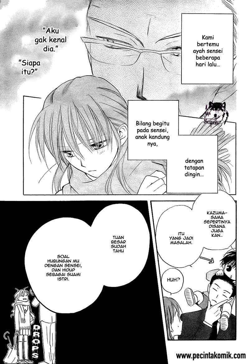 Faster Than a Kiss Chapter 49 - halaman 8