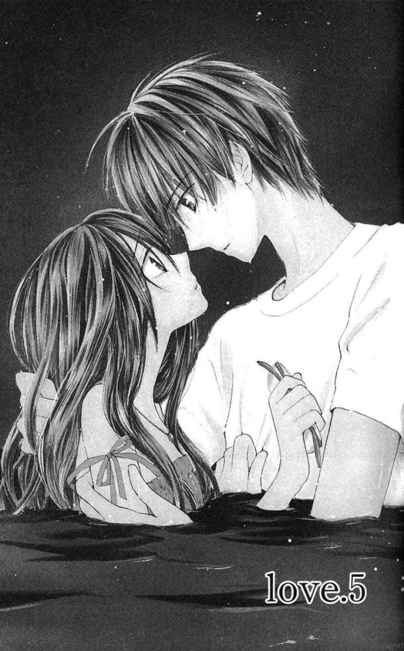 Faster Than a Kiss Chapter 5 - halaman 12