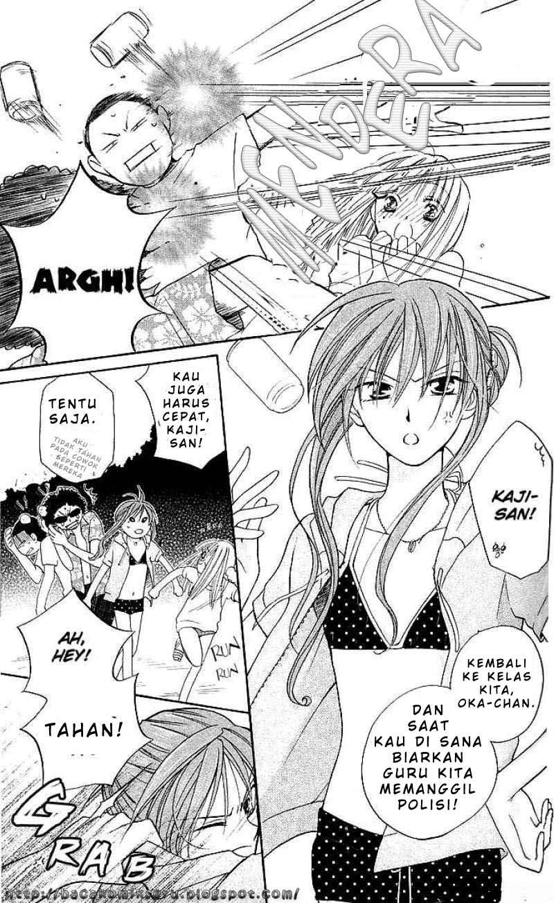 Faster Than a Kiss Chapter 5 - halaman 15