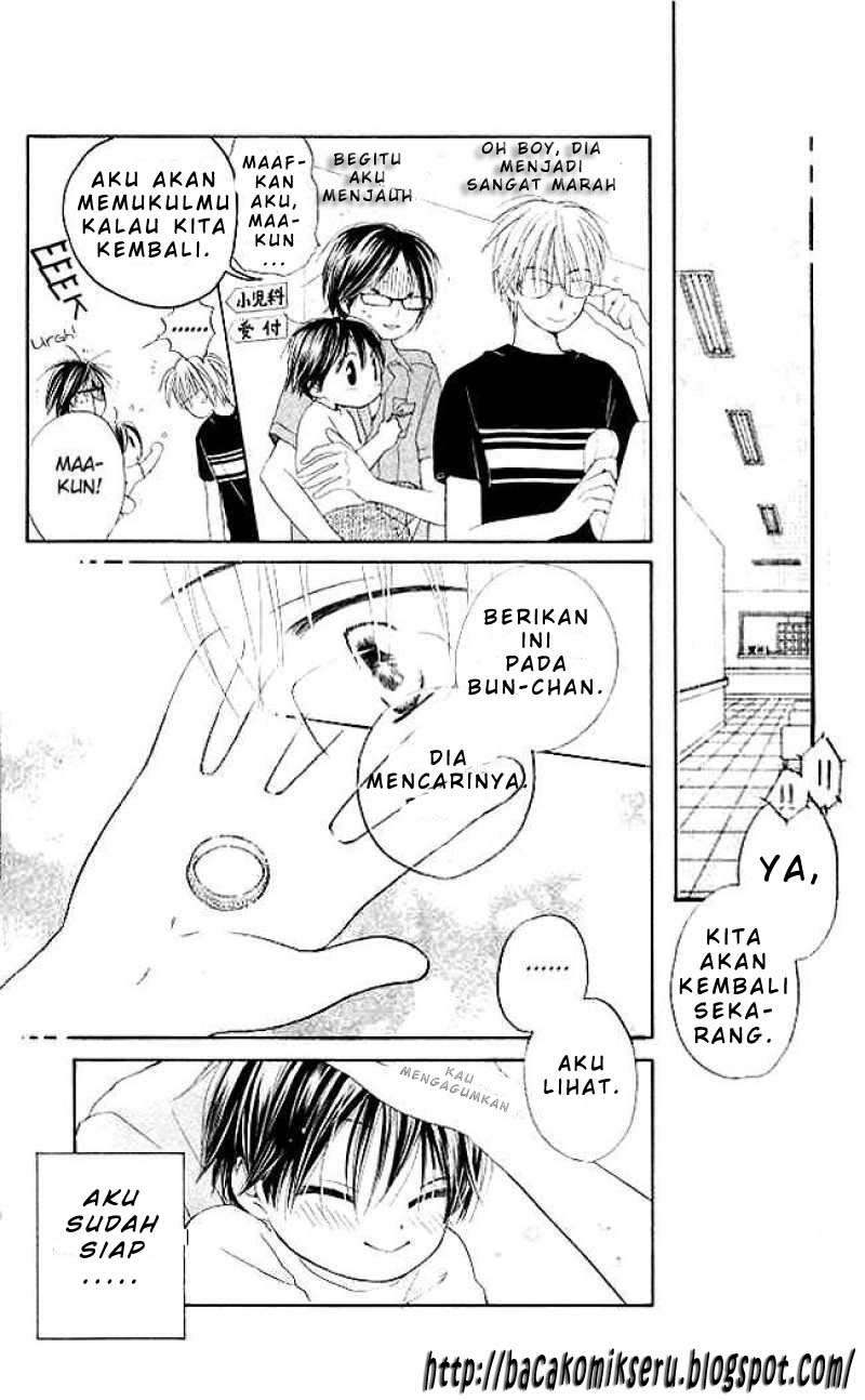 Faster Than a Kiss Chapter 5 - halaman 33