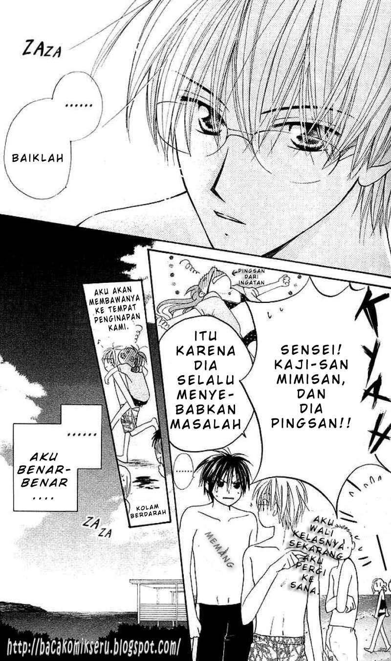 Faster Than a Kiss Chapter 5 - halaman 4