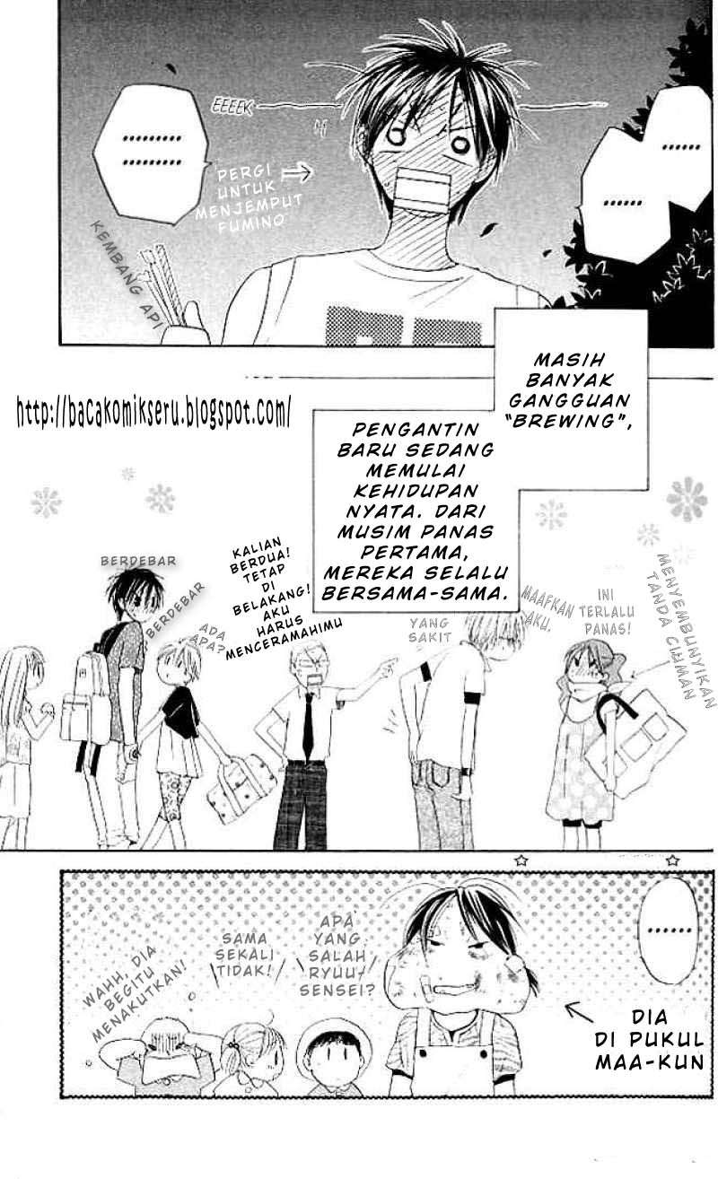 Faster Than a Kiss Chapter 5 - halaman 43