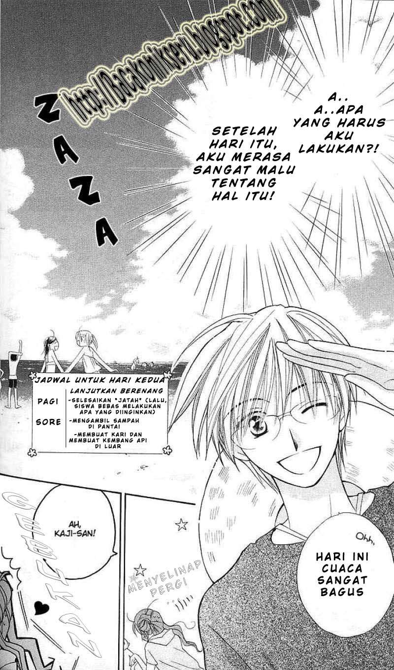 Faster Than a Kiss Chapter 5 - halaman 50