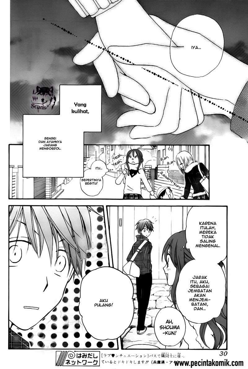 Faster Than a Kiss Chapter 50 - halaman 12