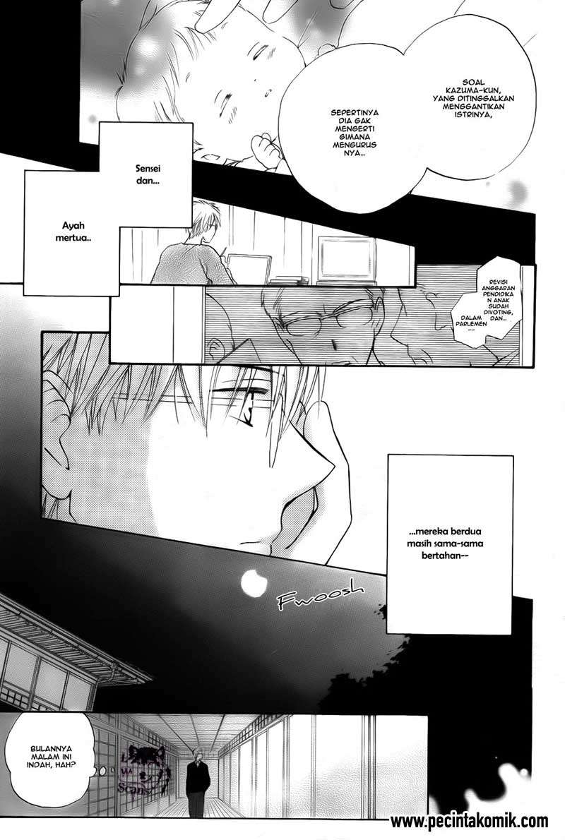 Faster Than a Kiss Chapter 50 - halaman 15