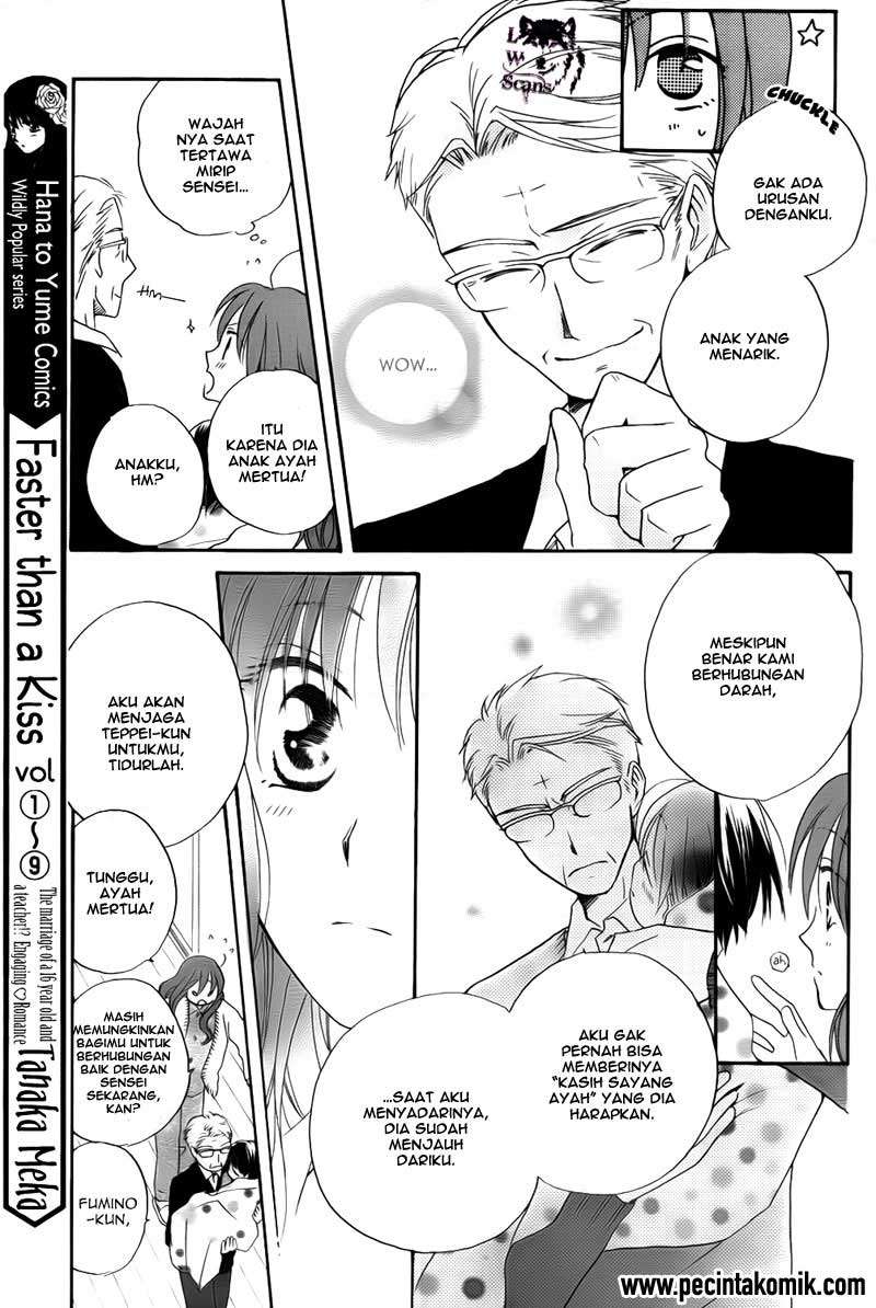 Faster Than a Kiss Chapter 50 - halaman 17