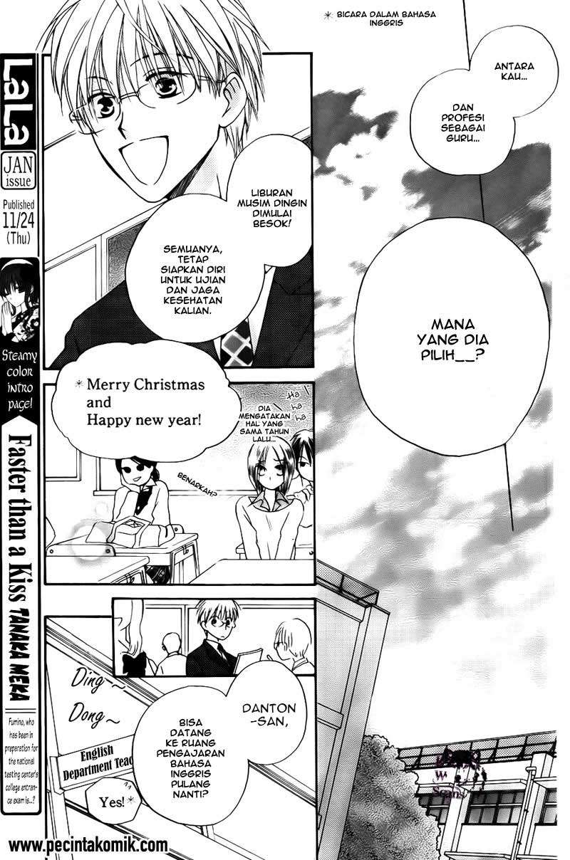 Faster Than a Kiss Chapter 50 - halaman 19