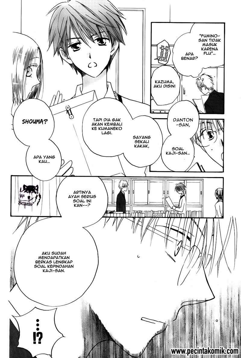 Faster Than a Kiss Chapter 50 - halaman 20
