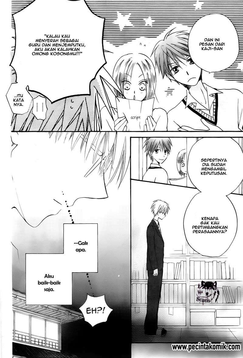 Faster Than a Kiss Chapter 50 - halaman 22