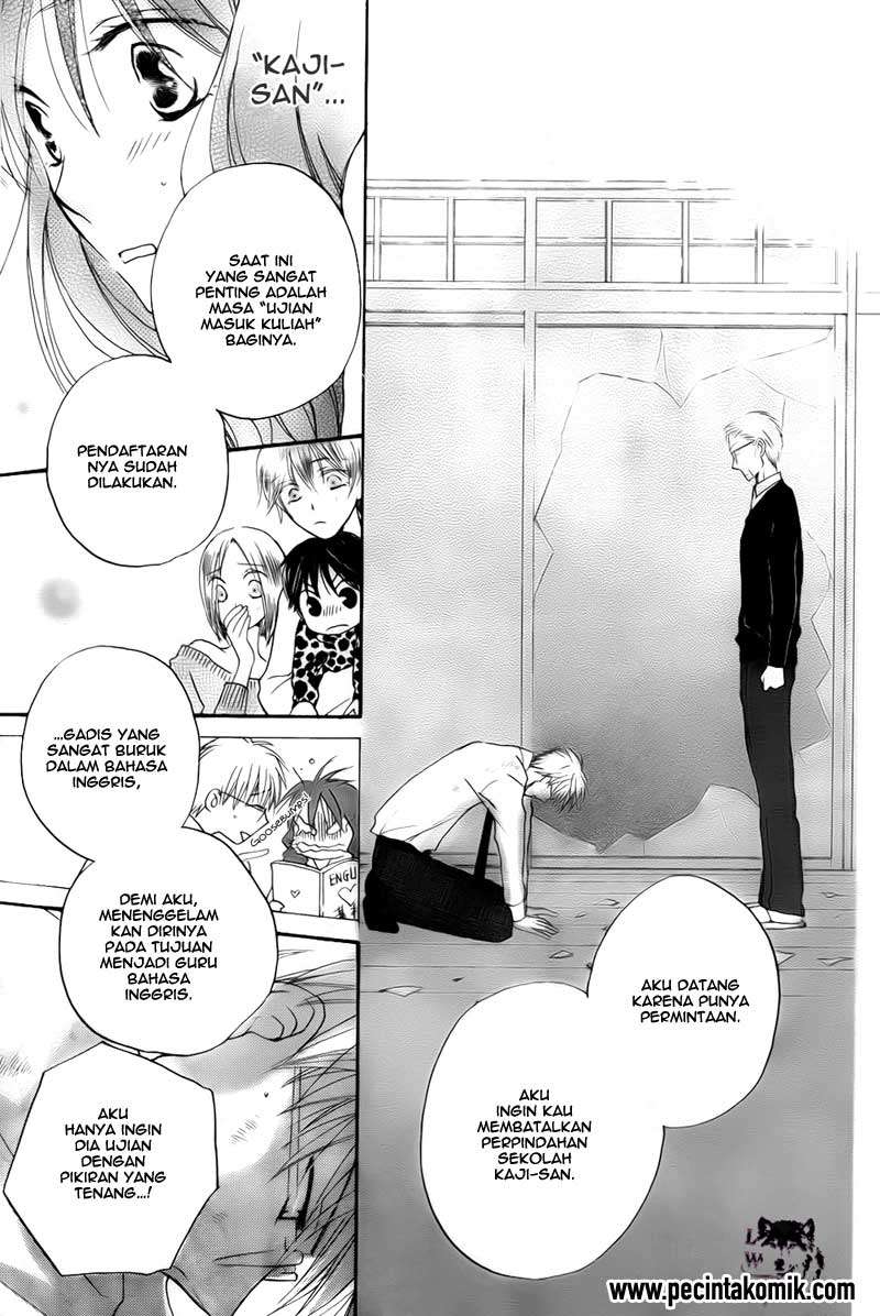 Faster Than a Kiss Chapter 50 - halaman 30