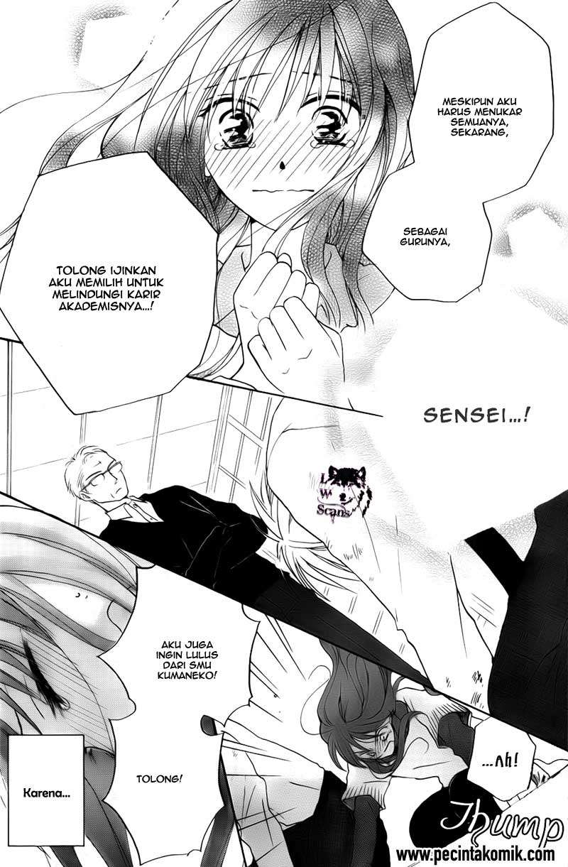 Faster Than a Kiss Chapter 50 - halaman 31