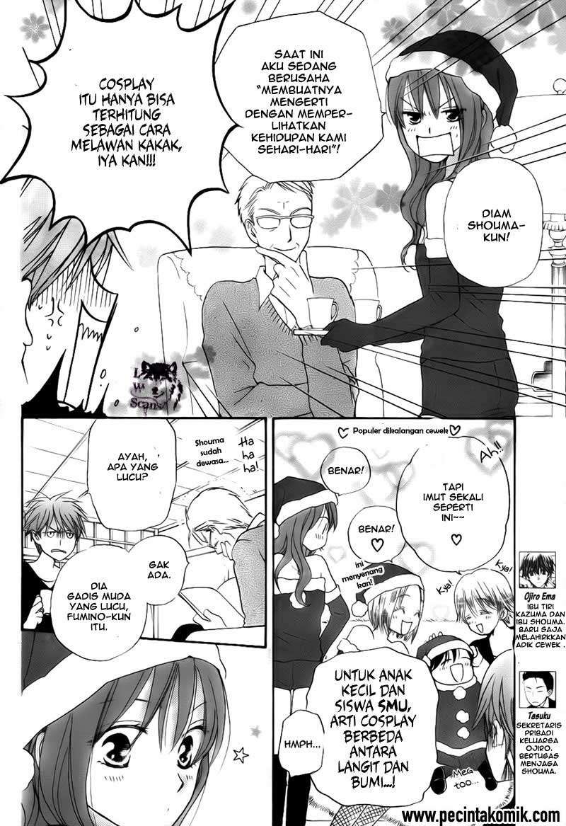 Faster Than a Kiss Chapter 50 - halaman 6