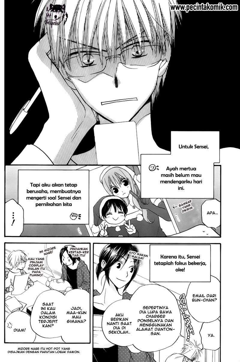 Faster Than a Kiss Chapter 50 - halaman 8