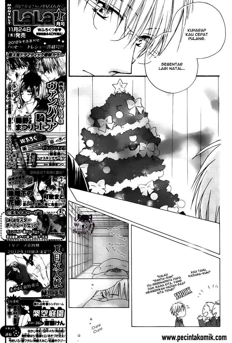 Faster Than a Kiss Chapter 50 - halaman 9