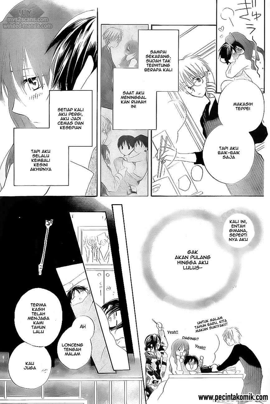 Faster Than a Kiss Chapter 51 - halaman 13