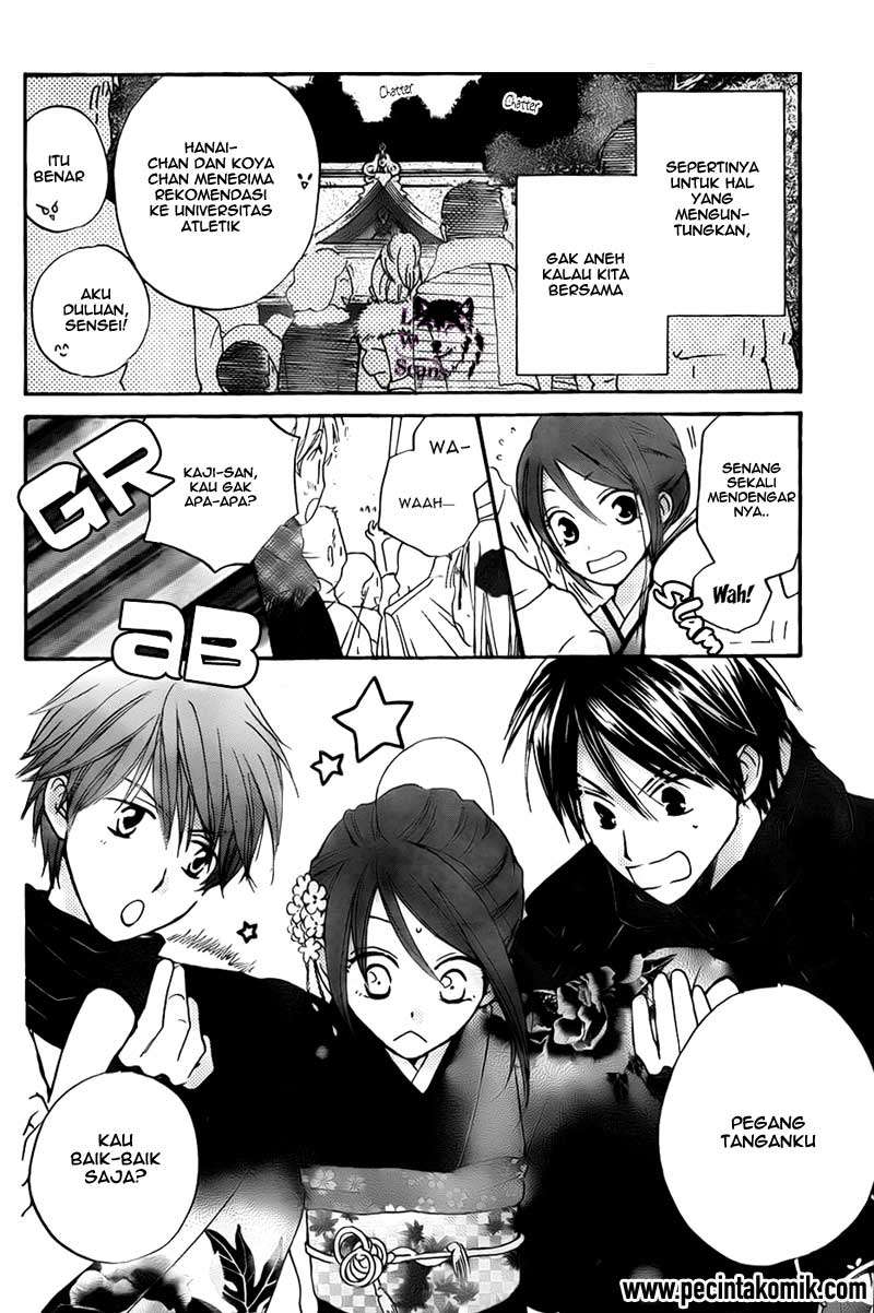 Faster Than a Kiss Chapter 51 - halaman 15