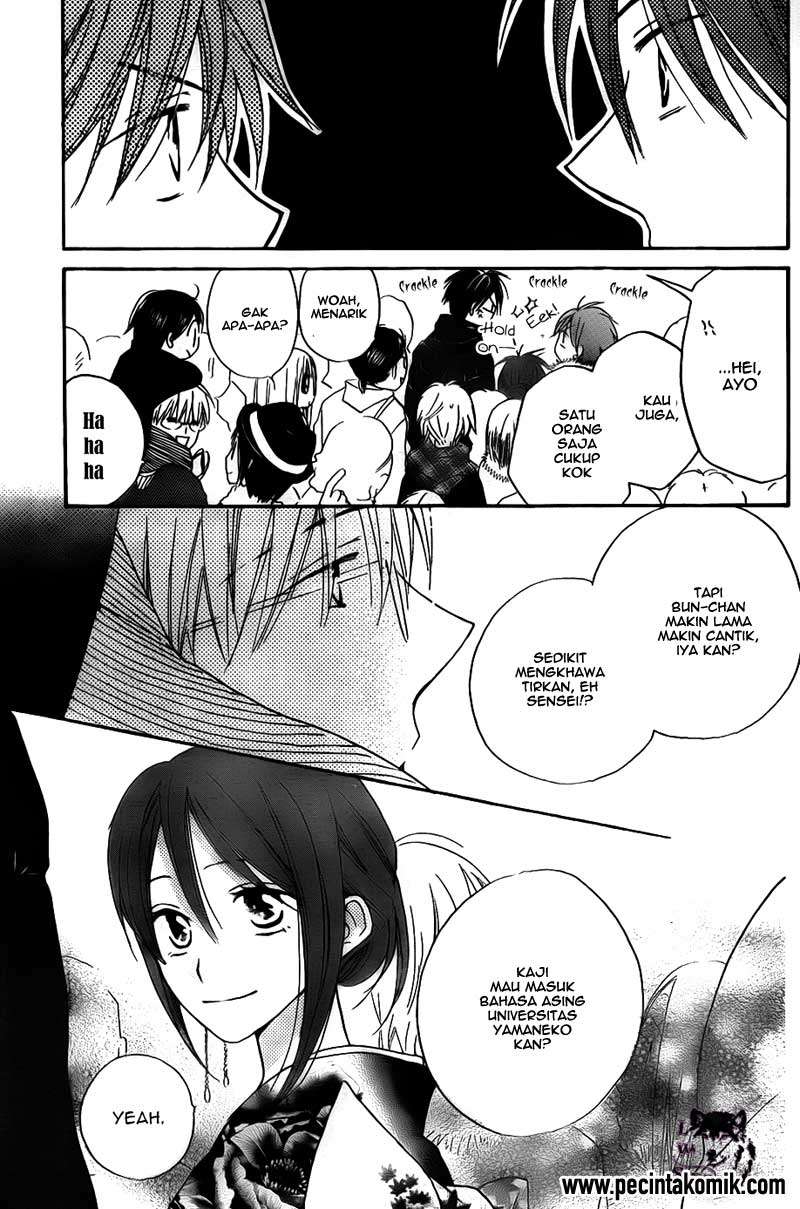 Faster Than a Kiss Chapter 51 - halaman 16