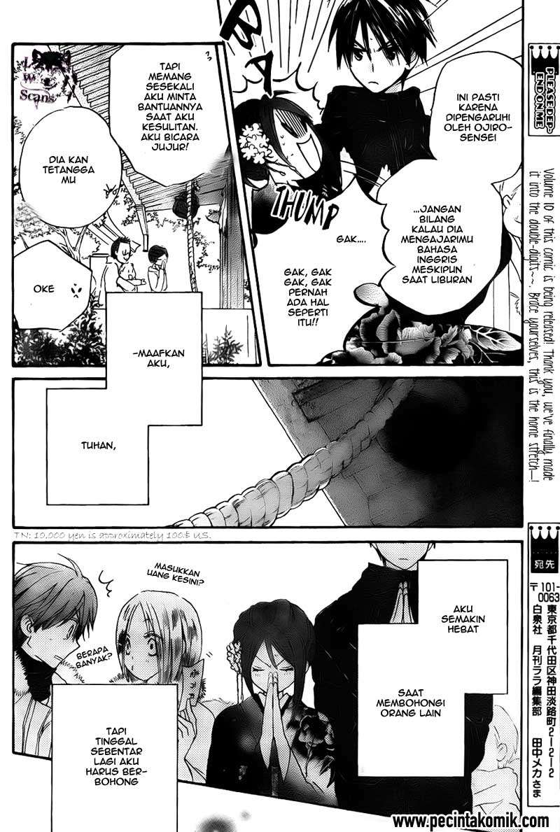 Faster Than a Kiss Chapter 51 - halaman 17