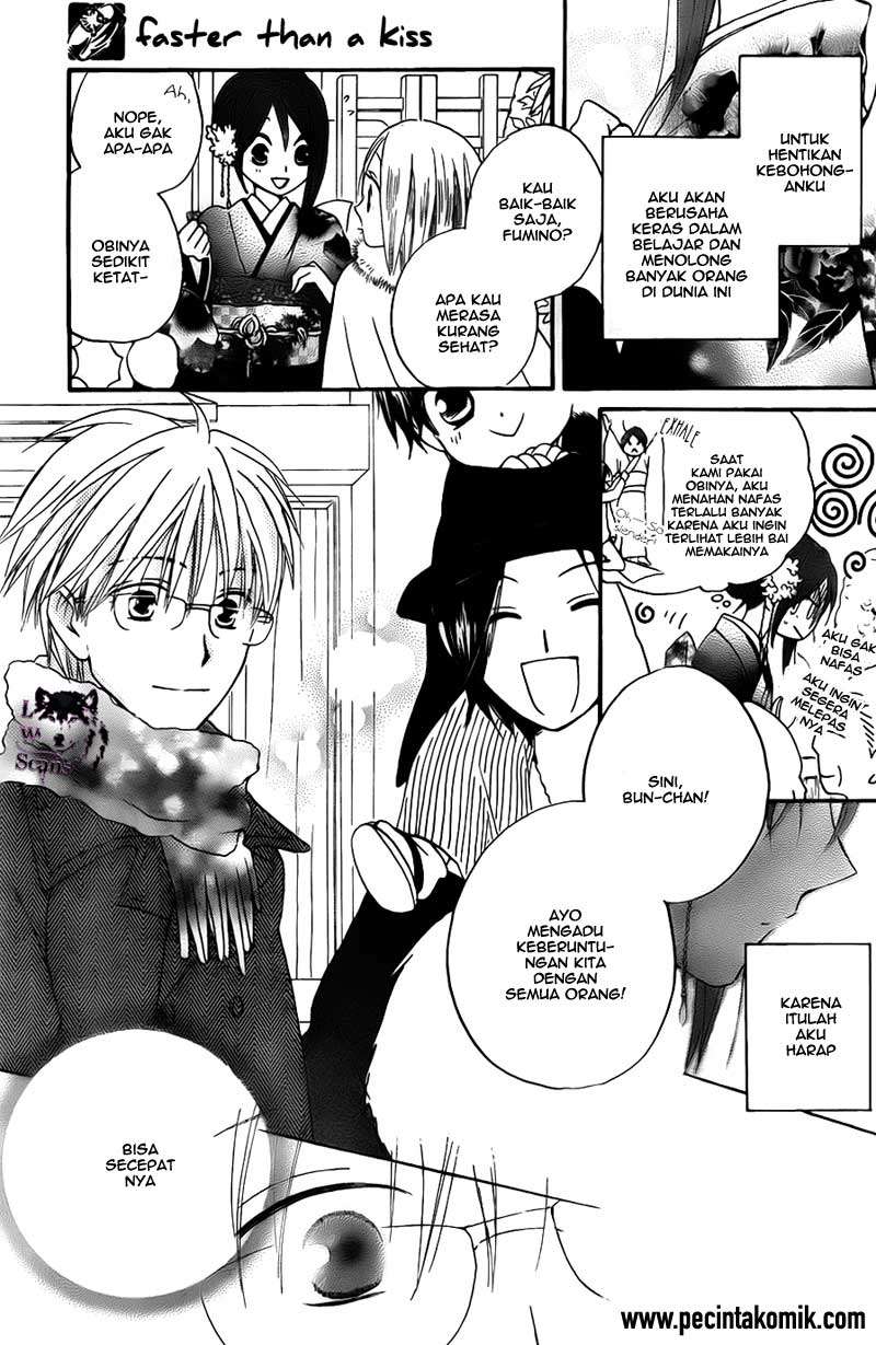 Faster Than a Kiss Chapter 51 - halaman 18