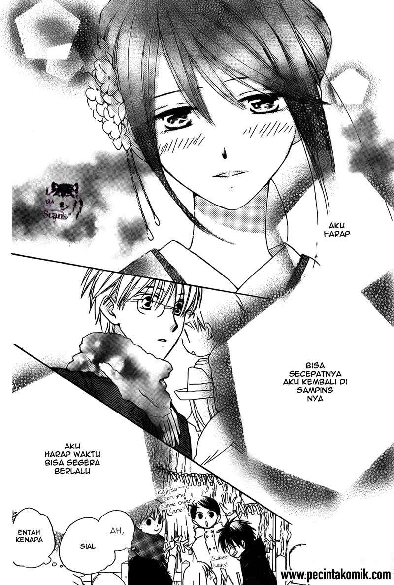 Faster Than a Kiss Chapter 51 - halaman 19