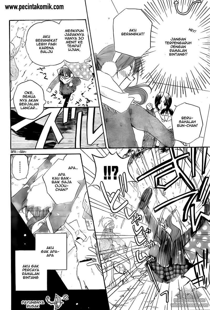 Faster Than a Kiss Chapter 52 - halaman 11