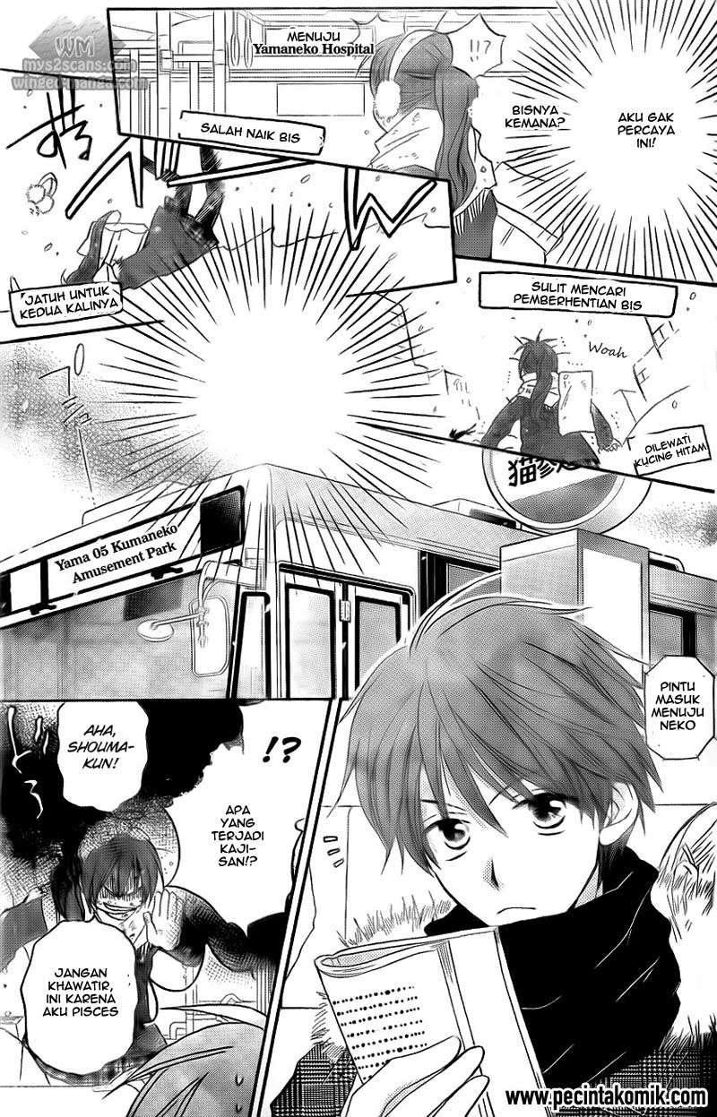 Faster Than a Kiss Chapter 52 - halaman 12