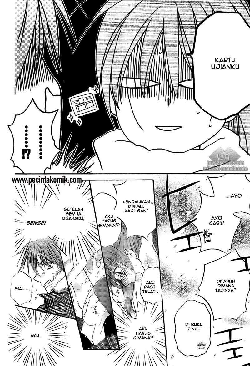 Faster Than a Kiss Chapter 52 - halaman 17