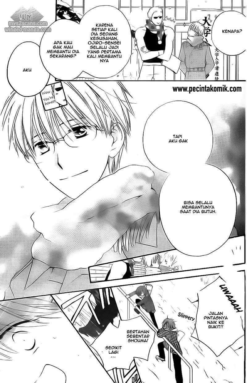 Faster Than a Kiss Chapter 52 - halaman 22