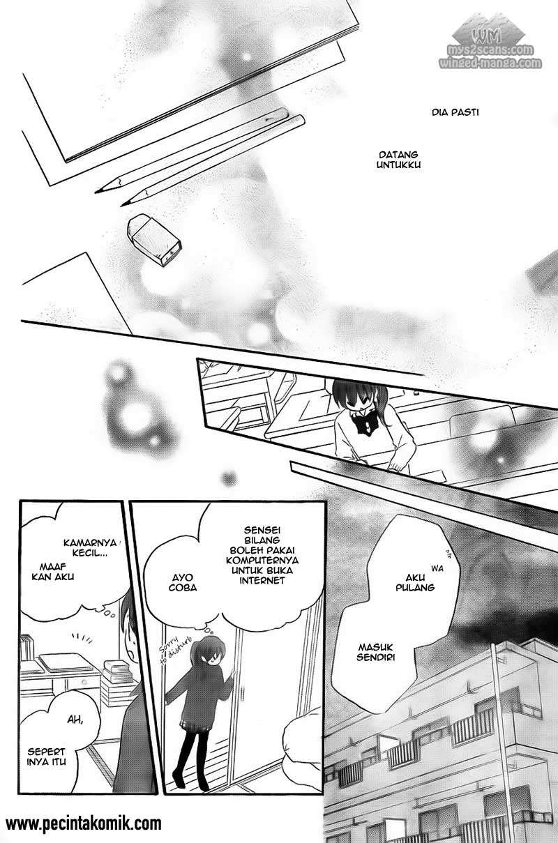 Faster Than a Kiss Chapter 52 - halaman 24