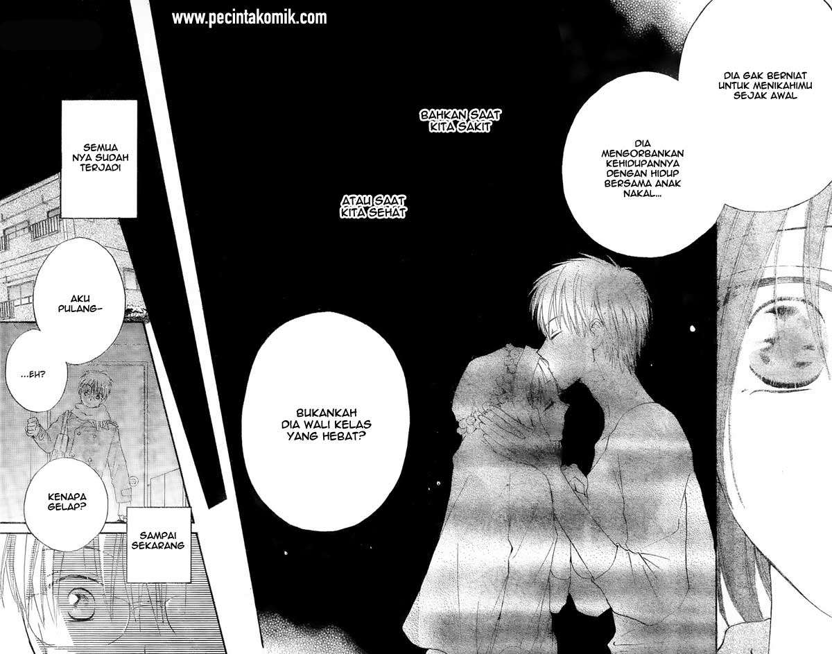 Faster Than a Kiss Chapter 52 - halaman 28