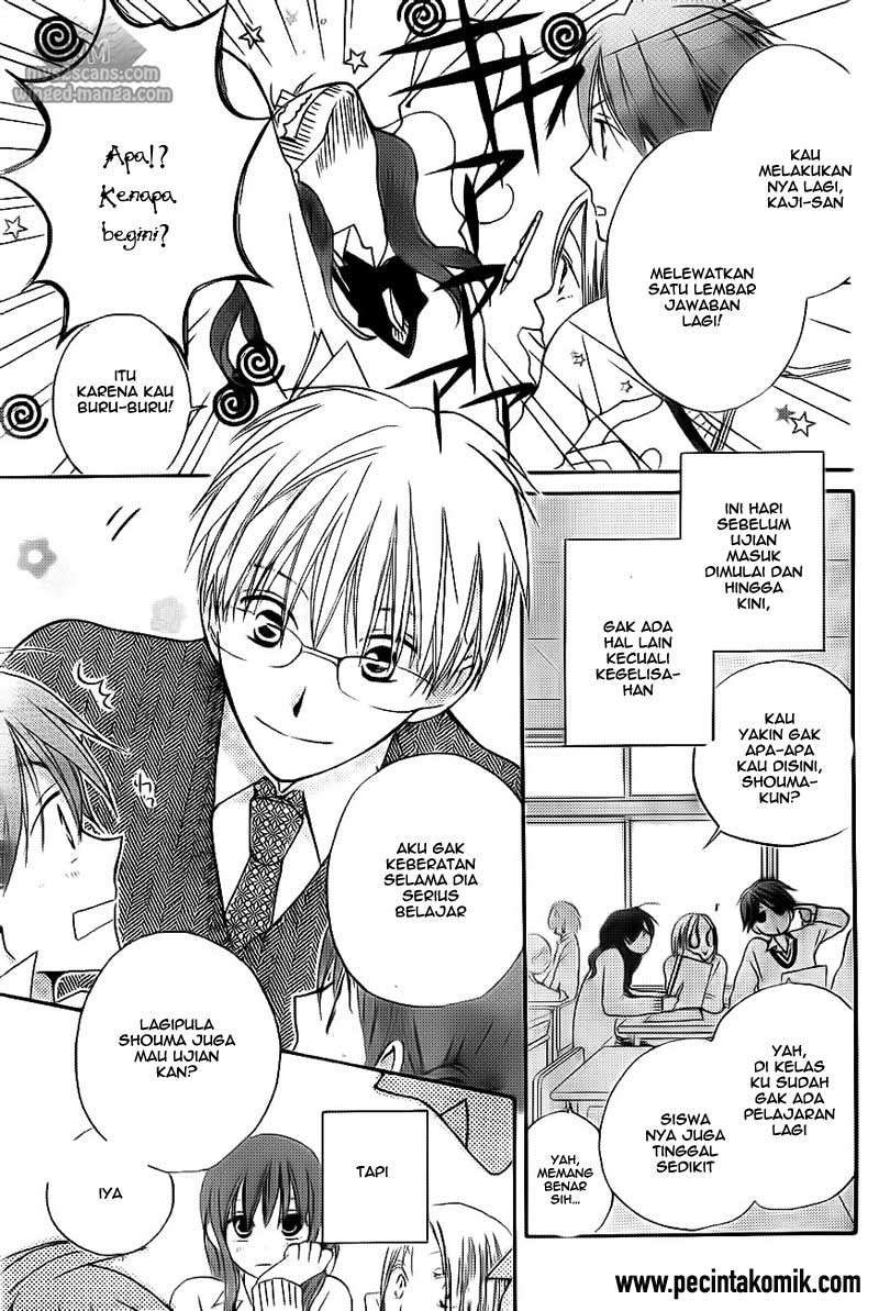 Faster Than a Kiss Chapter 52 - halaman 4