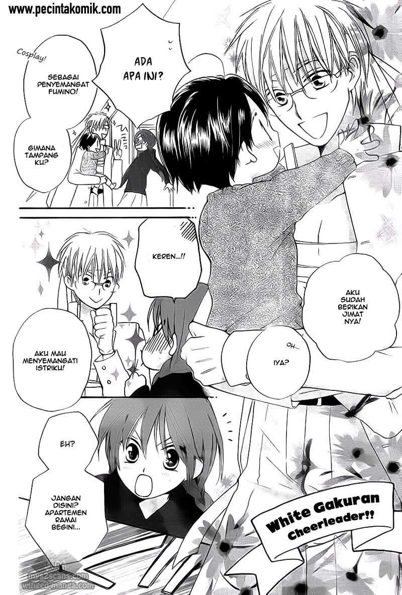 Faster Than a Kiss Chapter 52 - halaman 7