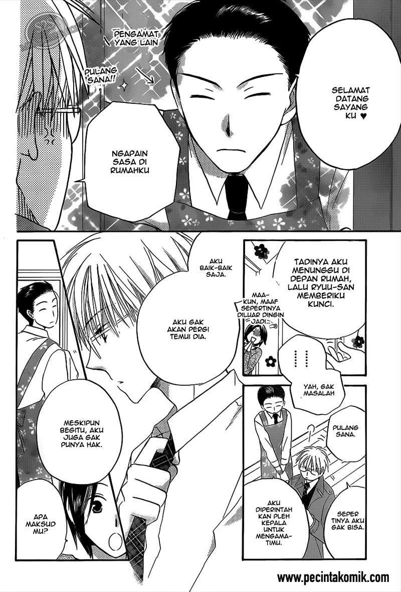Faster Than a Kiss Chapter 53 - halaman 12