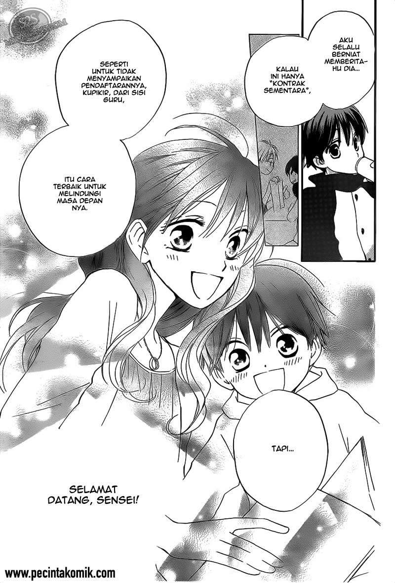 Faster Than a Kiss Chapter 53 - halaman 19