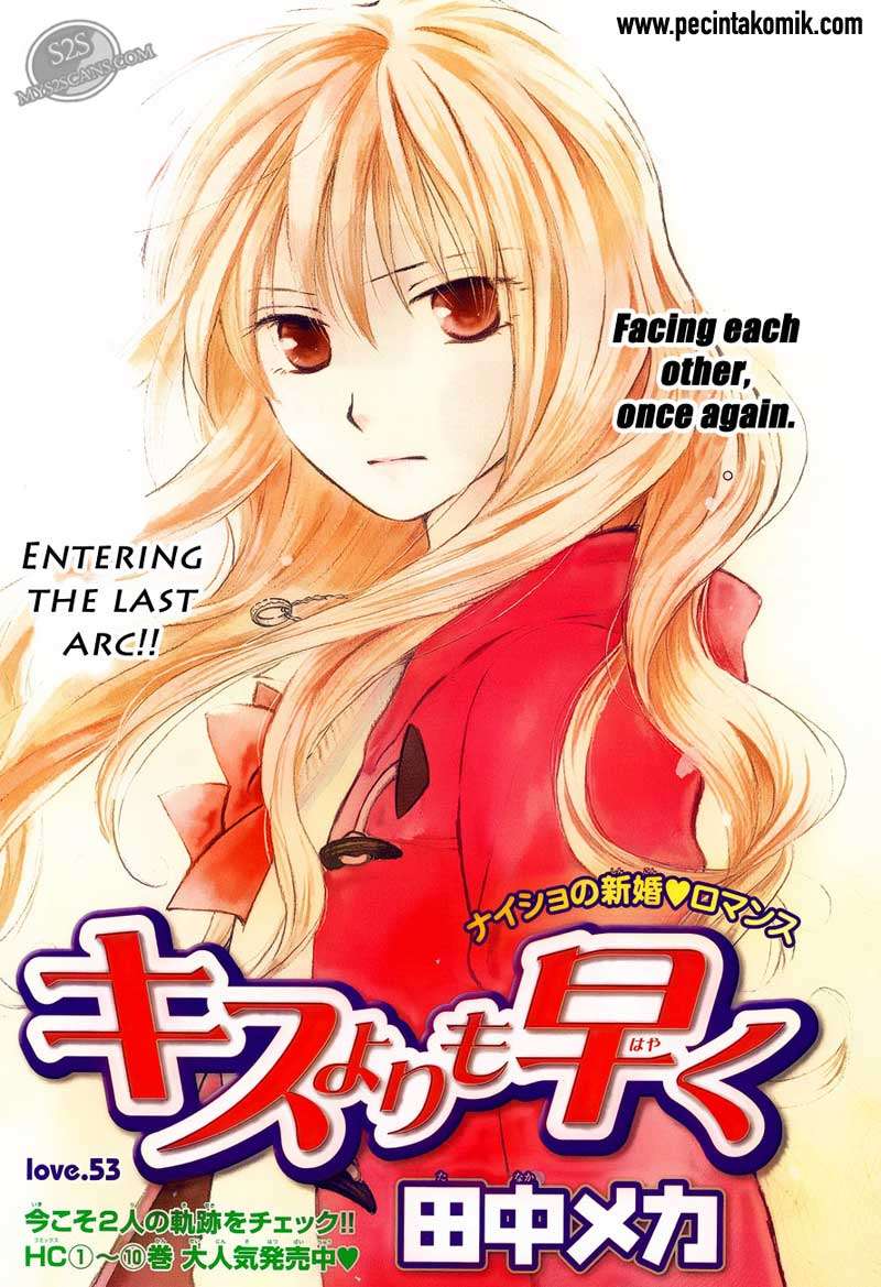 Faster Than a Kiss Chapter 53 - halaman 2