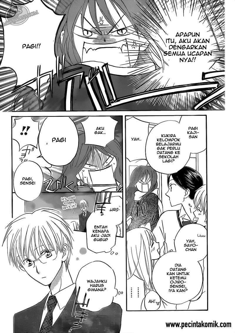 Faster Than a Kiss Chapter 53 - halaman 8