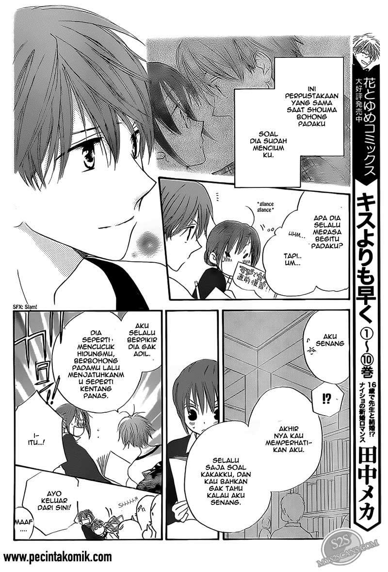 Faster Than a Kiss Chapter 54 - halaman 10