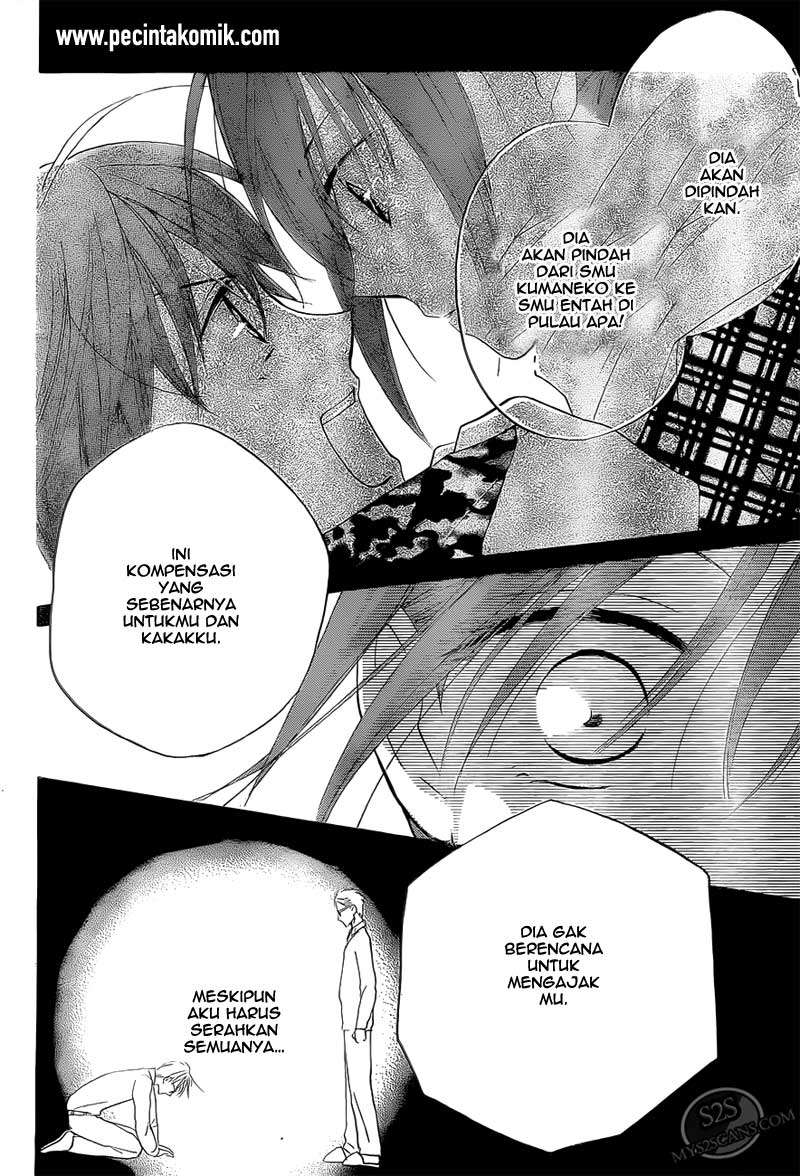 Faster Than a Kiss Chapter 54 - halaman 12