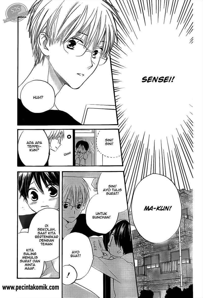 Faster Than a Kiss Chapter 54 - halaman 13