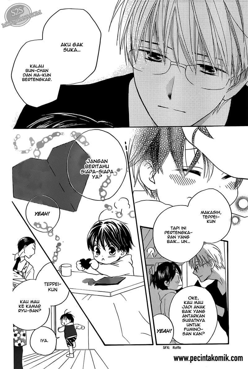 Faster Than a Kiss Chapter 54 - halaman 14