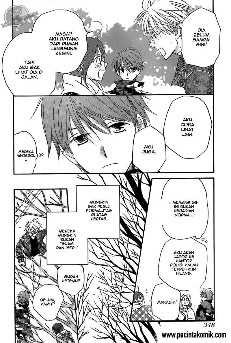 Faster Than a Kiss Chapter 54 - halaman 18