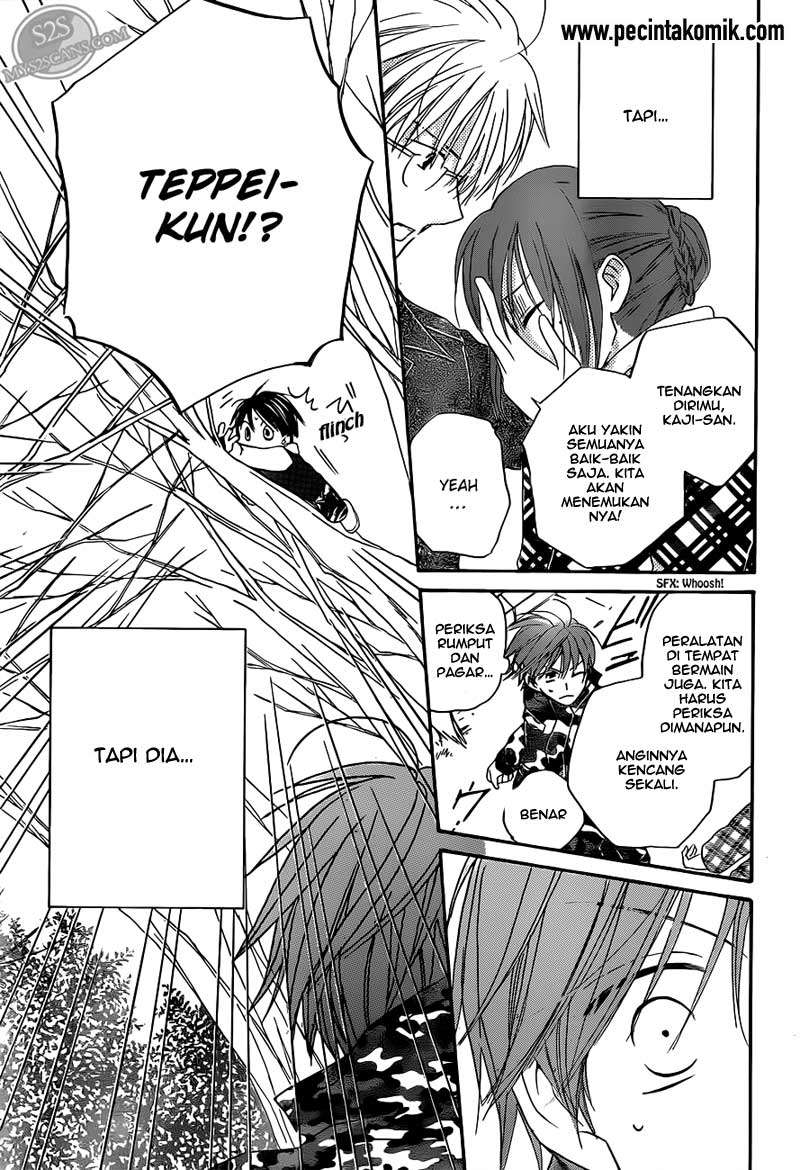 Faster Than a Kiss Chapter 54 - halaman 19
