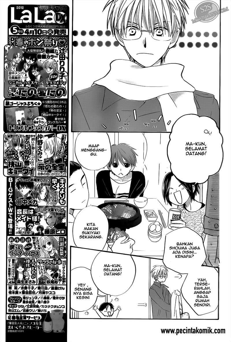Faster Than a Kiss Chapter 54 - halaman 5