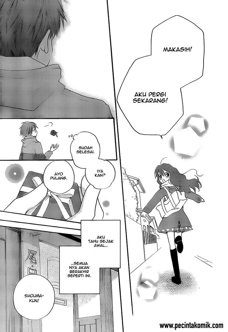 Faster Than a Kiss Chapter 55 - halaman 14