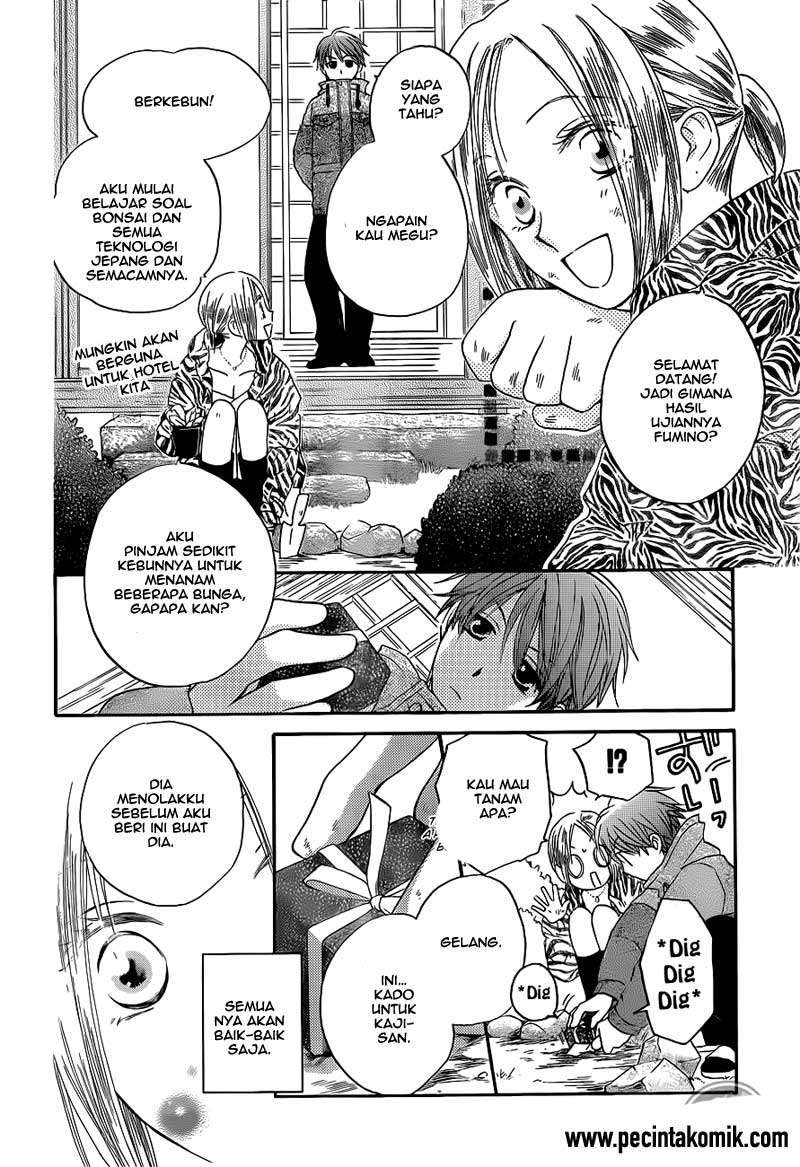 Faster Than a Kiss Chapter 55 - halaman 15